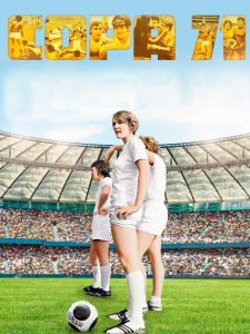 Soccer players stand in a stadium looking at the crowds. 